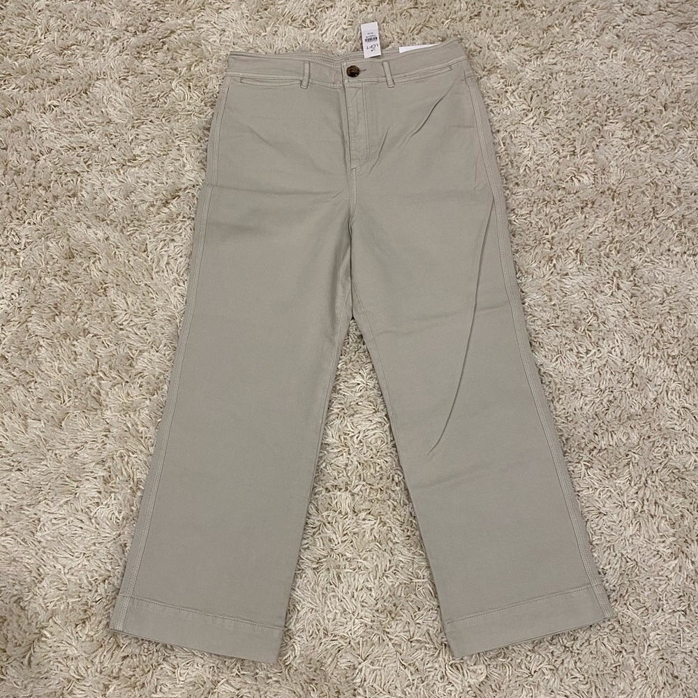 High Waist Slim Wide Leg Jean